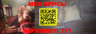 гидра Кулебаки