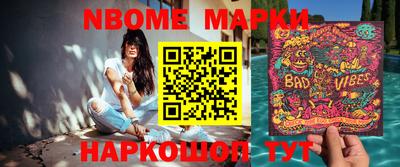 гидра Кулебаки