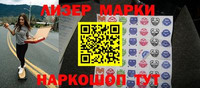 крисы Краснознаменск