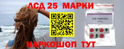 первитин Краснодар