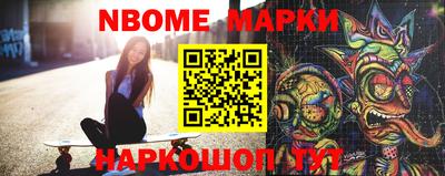 крисы Краснознаменск