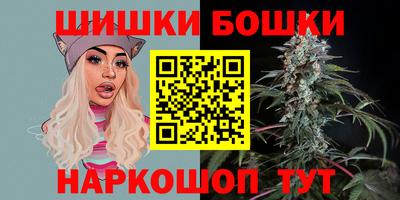 крисы Краснознаменск