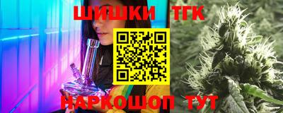 дживик Краснокаменск
