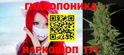 первитин Краснодар