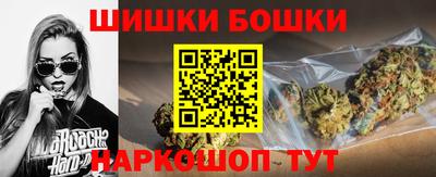 крисы Краснознаменск