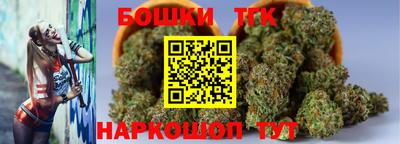 первитин Краснодар