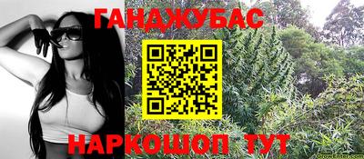 первитин Краснодар