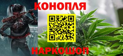 дживик Краснокаменск
