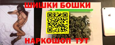 дживик Краснокаменск