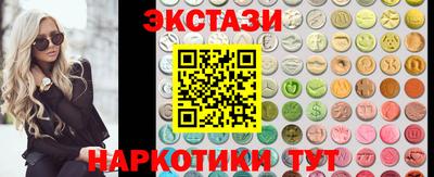 гидропоника Кунгур