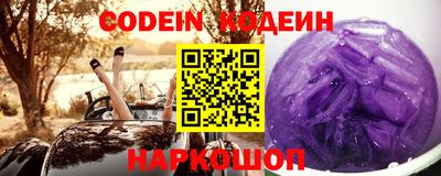 гидропоника Кунгур