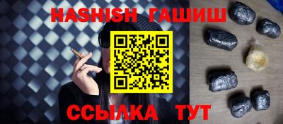 первитин Краснодар