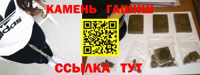первитин Краснодар