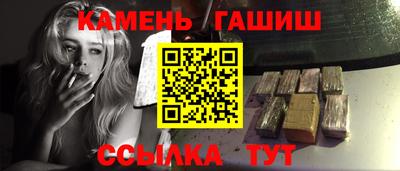 крисы Краснознаменск