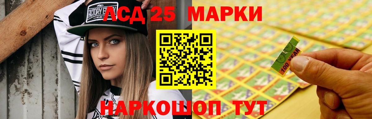 A-PVP Корсаков